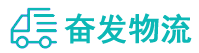 中山到西峡县物流公司